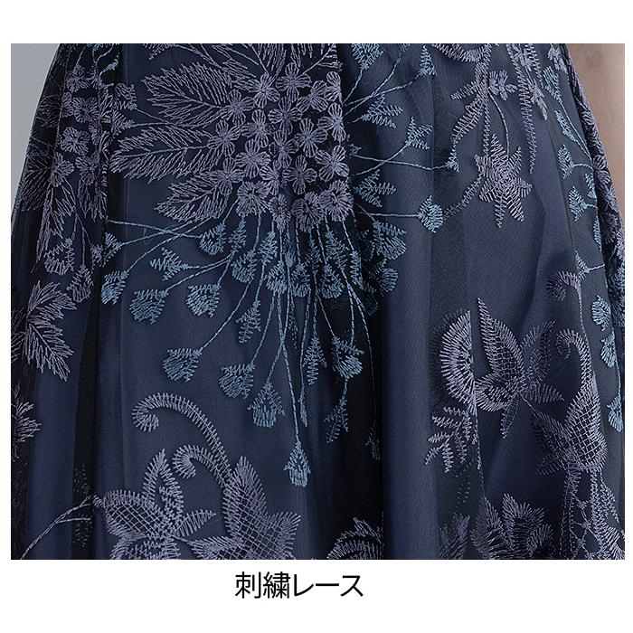Dorry Doll（ドリードール） 【 Dorry Doll 】as25636 結婚式 ドレス