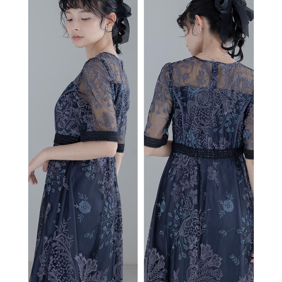 Dorry Doll（ドリードール） 【 Dorry Doll 】as25636 結婚式 ドレス
