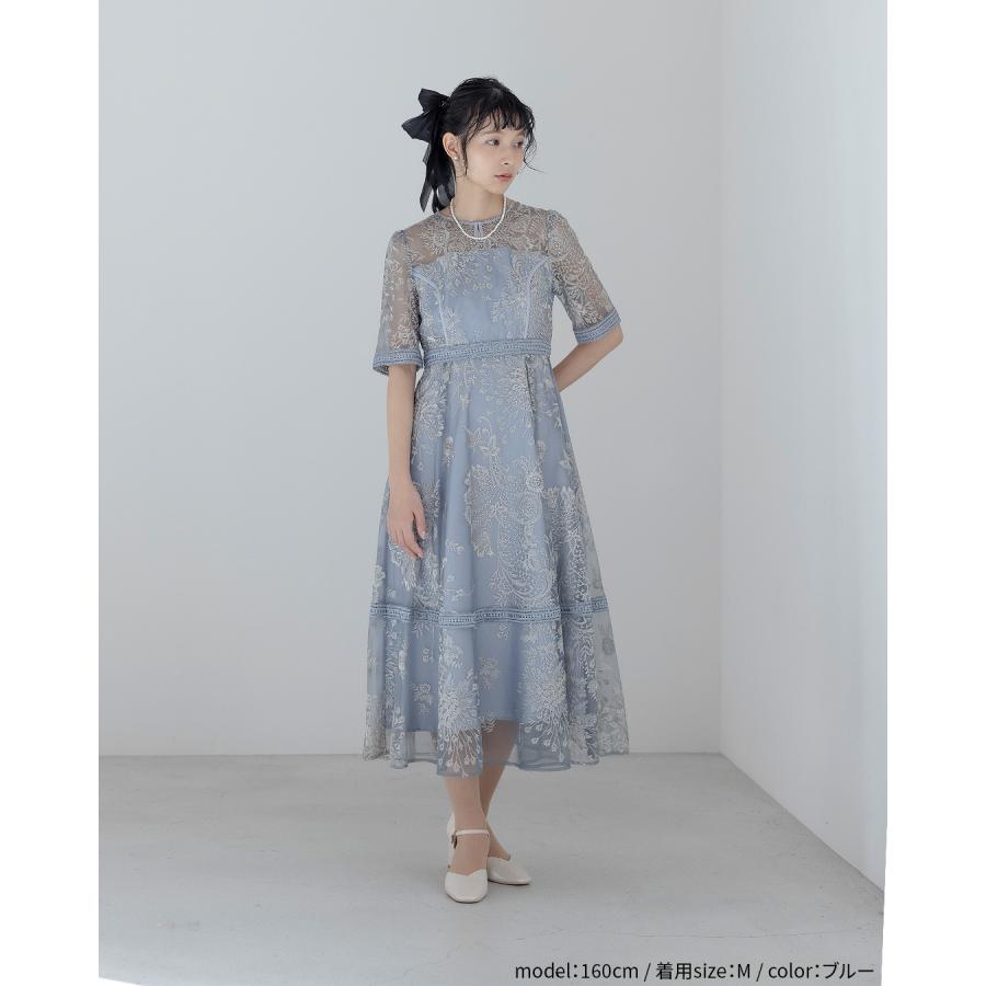 Dorry Doll（ドリードール） 【 Dorry Doll 】as25636 結婚式 ドレス