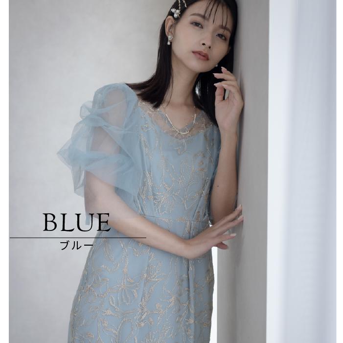 LE'RURE 【 LERURE 】9382 パーティードレス 結婚式 ワンピース