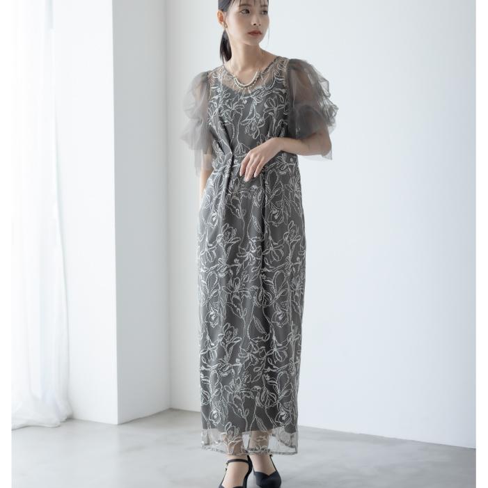 LE'RURE 【 LERURE 】9382 パーティードレス 結婚式 ワンピース