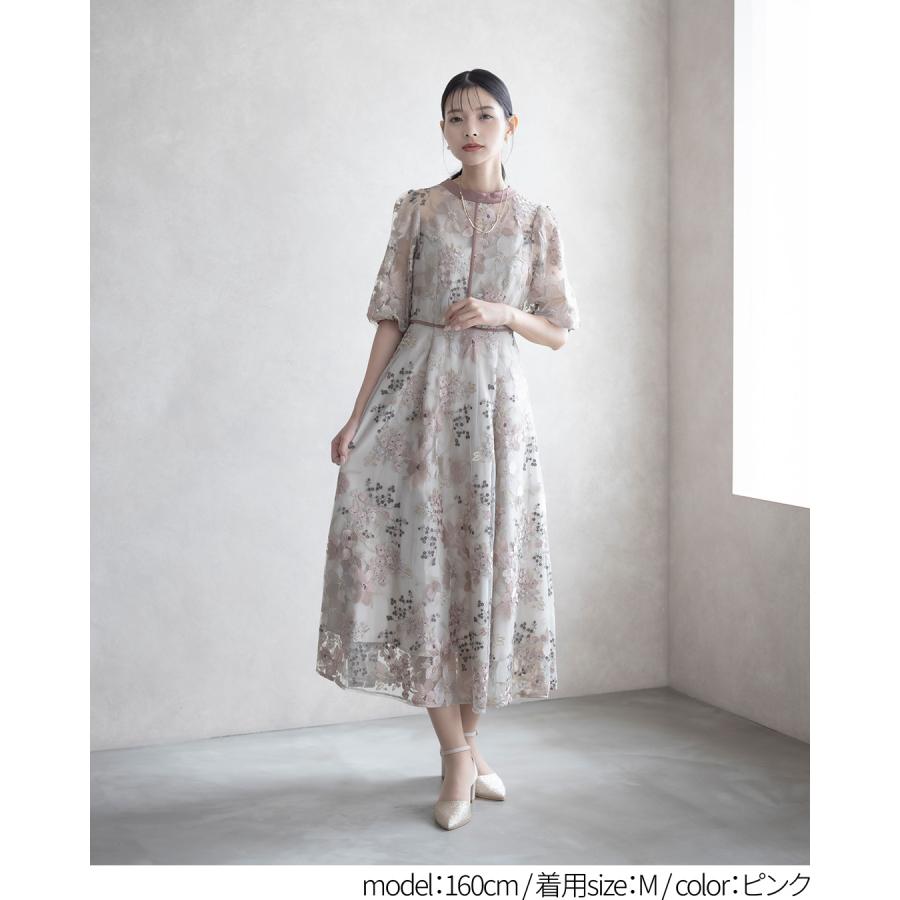 ★新品タグ付き★ドリードール　フラワーIラインドレス　結婚式　パーティー Dorry Doll（ドリードール） 【 Dorry Doll 】 9447 フラワーエン