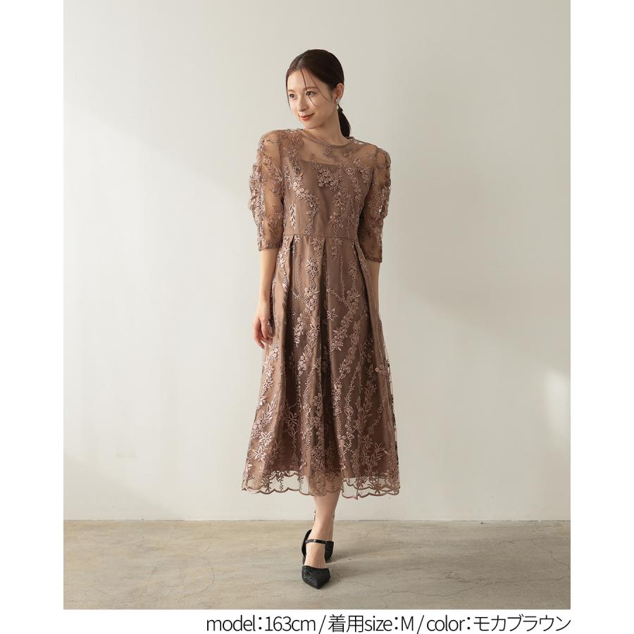 h321156 結婚式 ドレス パーティードレス 袖あり レース袖 Aライン 刺繍 大きいサイズ 体型カバー レース お呼ばれ 謝恩会 二次会 人気_16