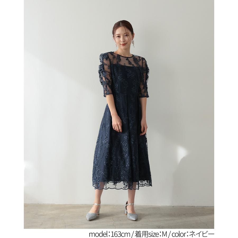 h321156 結婚式 ドレス パーティードレス 袖あり レース袖 Aライン 刺繍 大きいサイズ 体型カバー レース お呼ばれ 謝恩会 二次会 人気_21