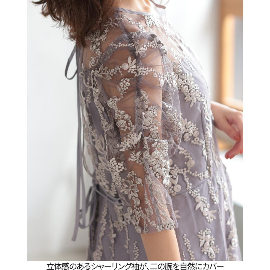 h321156 結婚式 ドレス パーティードレス 袖あり レース袖 Aライン 刺繍 大きいサイズ 体型カバー レース お呼ばれ 謝恩会 二次会 人気_6