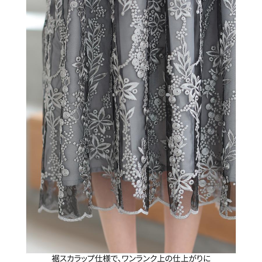 h321156 結婚式 ドレス パーティードレス 袖あり レース袖 Aライン 刺繍 大きいサイズ 体型カバー レース お呼ばれ 謝恩会 二次会 人気_8