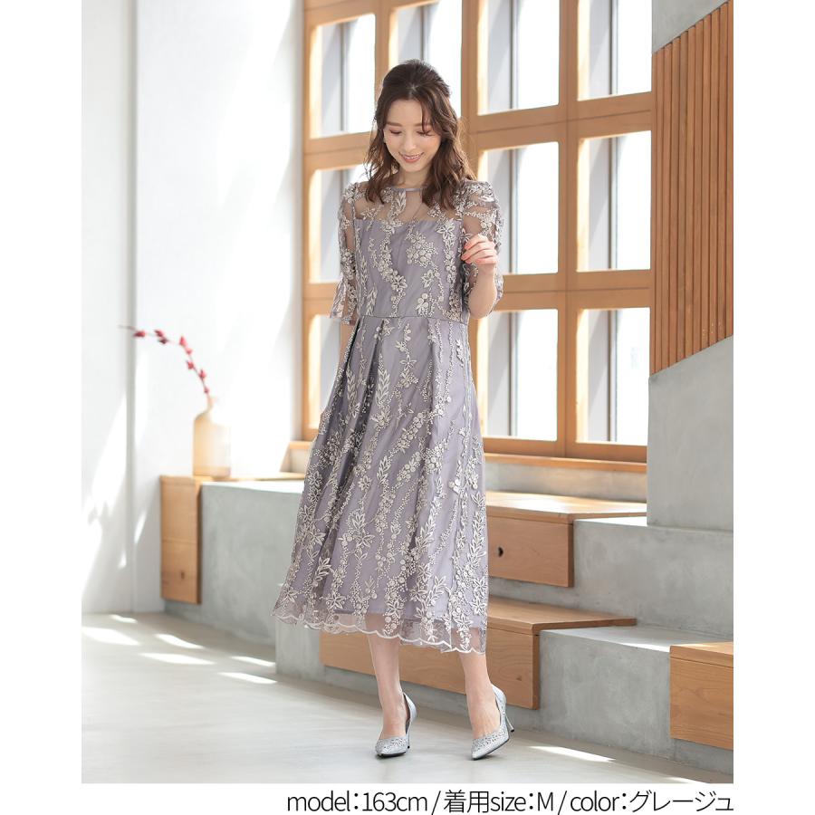 h321156 結婚式 ドレス パーティードレス 袖あり レース袖 Aライン 刺繍 大きいサイズ 体型カバー レース お呼ばれ 謝恩会 二次会 人気_9