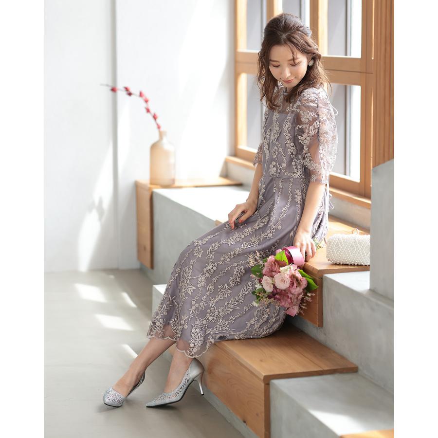 h321156 結婚式 ドレス パーティードレス 袖あり レース袖 Aライン 刺繍 大きいサイズ 体型カバー レース お呼ばれ 謝恩会 二次会 人気_12