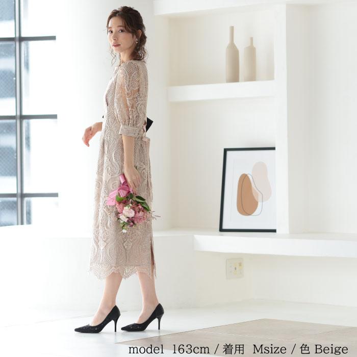 パーティードレス スピンドル 刺繍ドレス レース 上品 20代 30代 40代 50代 お呼ばれ 細見え 春 夏 秋 冬 服装 謝恩会 袖あり レース_9
