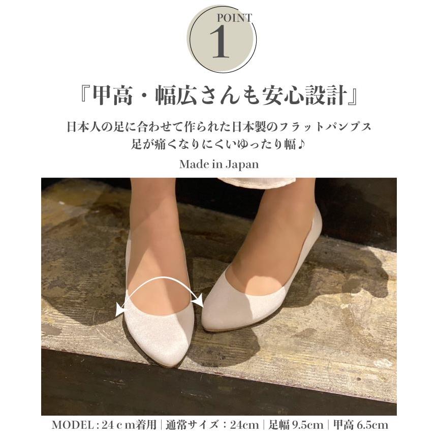 pl106 結婚式 楽ちん パンプス クッション 大きいサイズ 幅広 おしゃれ 靴 痛くない 歩きやすい 20代 30代 40代 50代_3
