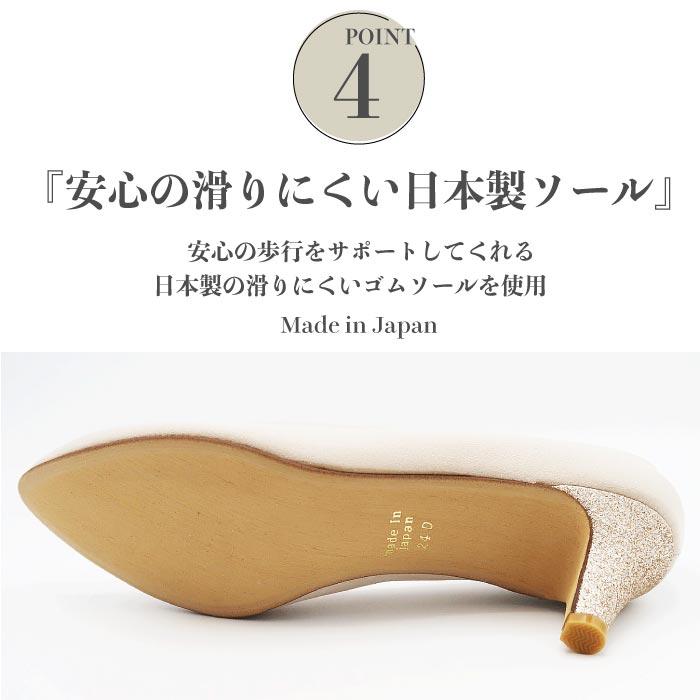 pl106 結婚式 楽ちん パンプス クッション 大きいサイズ 幅広 おしゃれ 靴 痛くない 歩きやすい 20代 30代 40代 50代_6