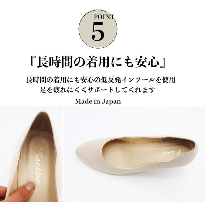 pl106 結婚式 楽ちん パンプス クッション 大きいサイズ 幅広 おしゃれ 靴 痛くない 歩きやすい 20代 30代 40代 50代_7