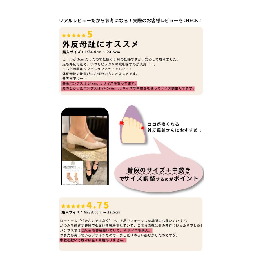 pl3501 結婚式 パンプス 大きいサイズ 幅広 かわいい おしゃれ 結婚式 靴 痛くない 歩きやすい_3