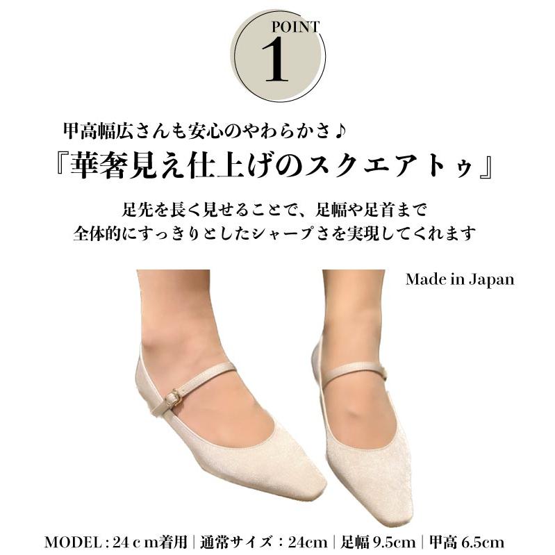 pl3501 結婚式 パンプス 大きいサイズ 幅広 かわいい おしゃれ 結婚式 靴 痛くない 歩きやすい_6