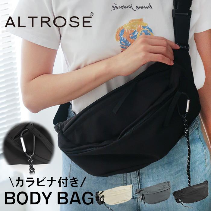 ALTROSE（アルトローズ） 人気 ランキング ボディバッグ ウエスト