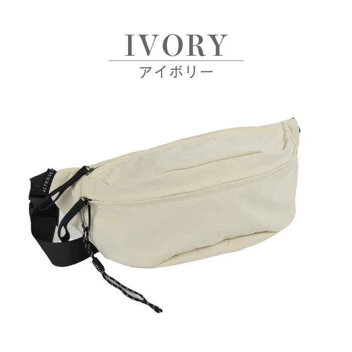 ALTROSE（アルトローズ） 人気 ランキング ボディバッグ ウエスト