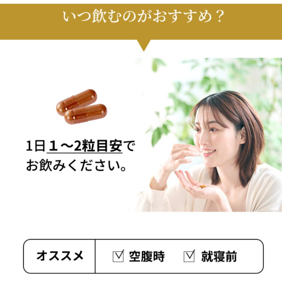 cocoro様　確認用 Amazon.co.jp: 【累計販売本数25万本突破】ココロケア 進化銀