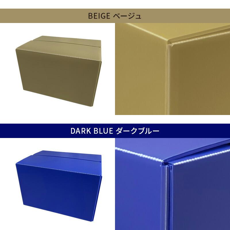 Pioneer プラ段ボール プラベニ （R） ブラック 黒 厚み 3mm 910mm×1820mm 20枚