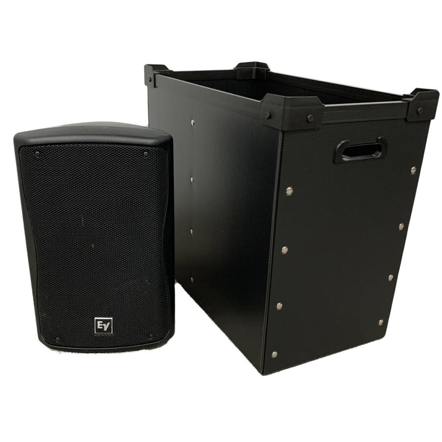 プラダンケース Electro-Voice ZX1 スピーカー用 2台収納 緩衝材入り