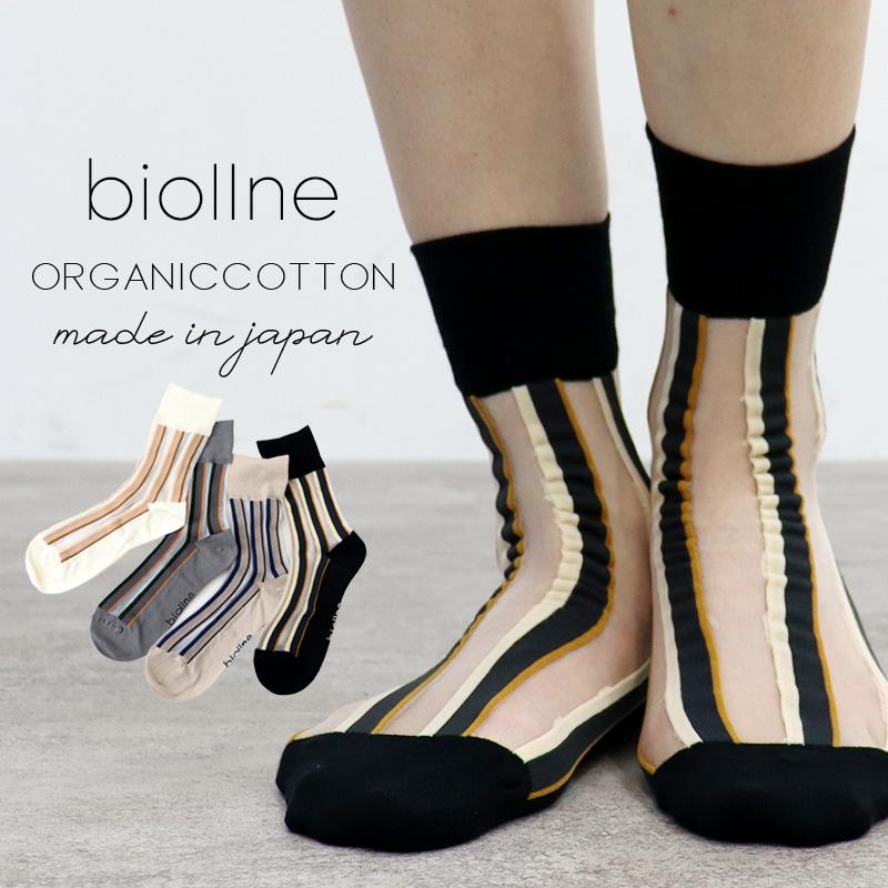 未使用に近いelusive ジャージ•ビブショーツ•ソックス3点set 試着のみ 楽天市場】ルコック スポルティフ メンズ クロス ジャージ 上下 セット