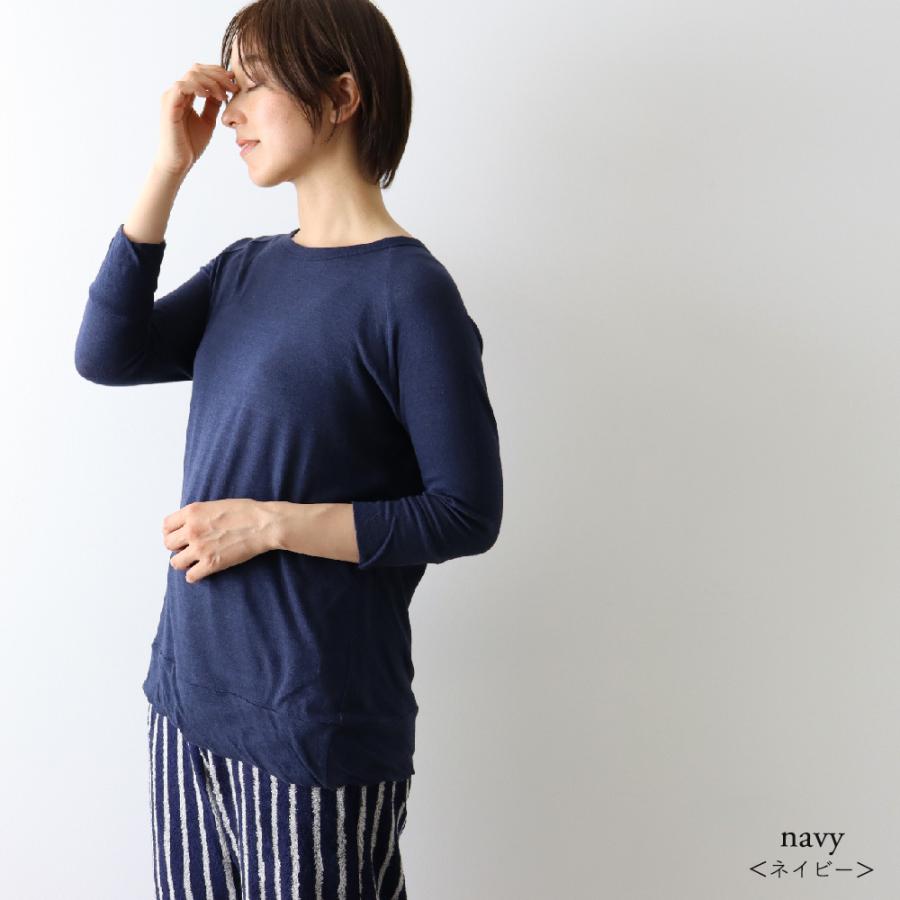トップス7分袖 Tシャツ 綿100％ 日本製 harmonie アルモニ 62170215
