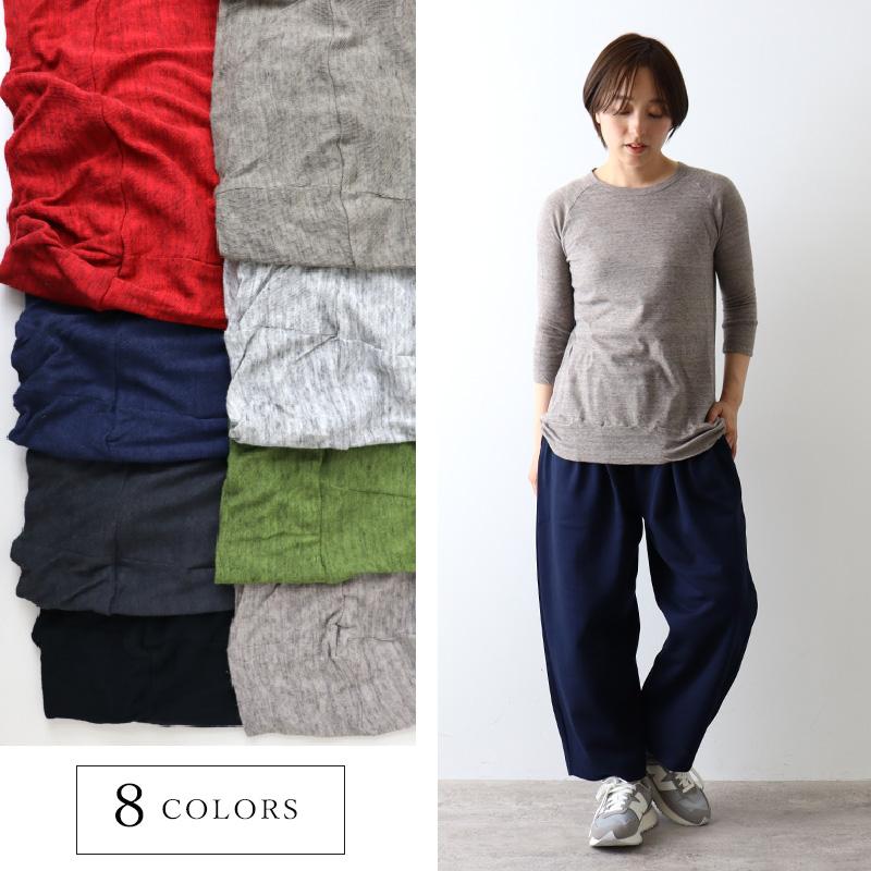 トップス7分袖 Tシャツ 綿100％ 日本製 harmonie アルモニ 62170215
