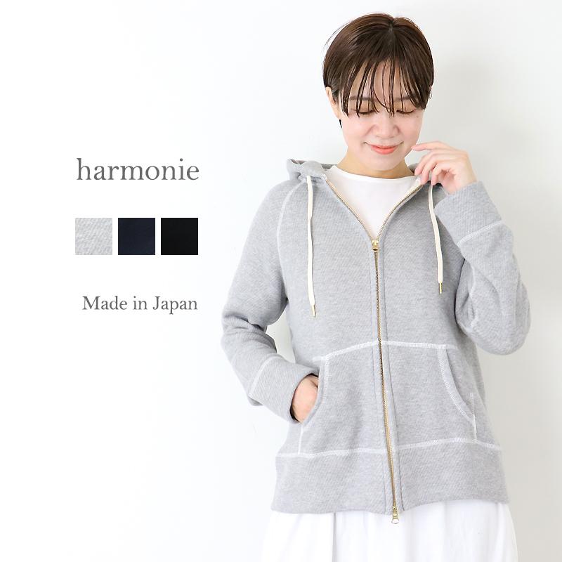 送料無料 Harmonie アルモニ ヴィンテージ オニ裏毛 ダブルジップアップ ラグランパーカー 長袖 綿100 日本製 レディース Plage Keep It Simple 通販 Yahoo ショッピング