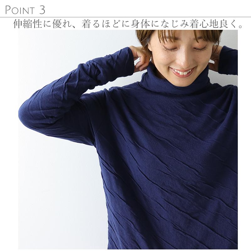 harmonie（アルモニ） トップス タートルネック トレーナー レディース