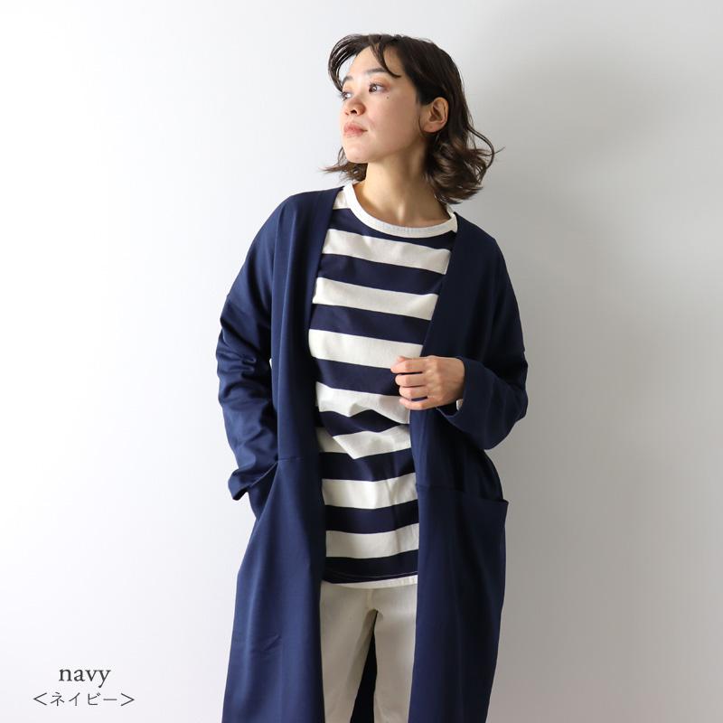 harmonie ロングカーディガン レディース 秋冬 黒 白 赤 綿 harmonie ロングカーディガン レディース 秋冬 黒 白 赤 綿