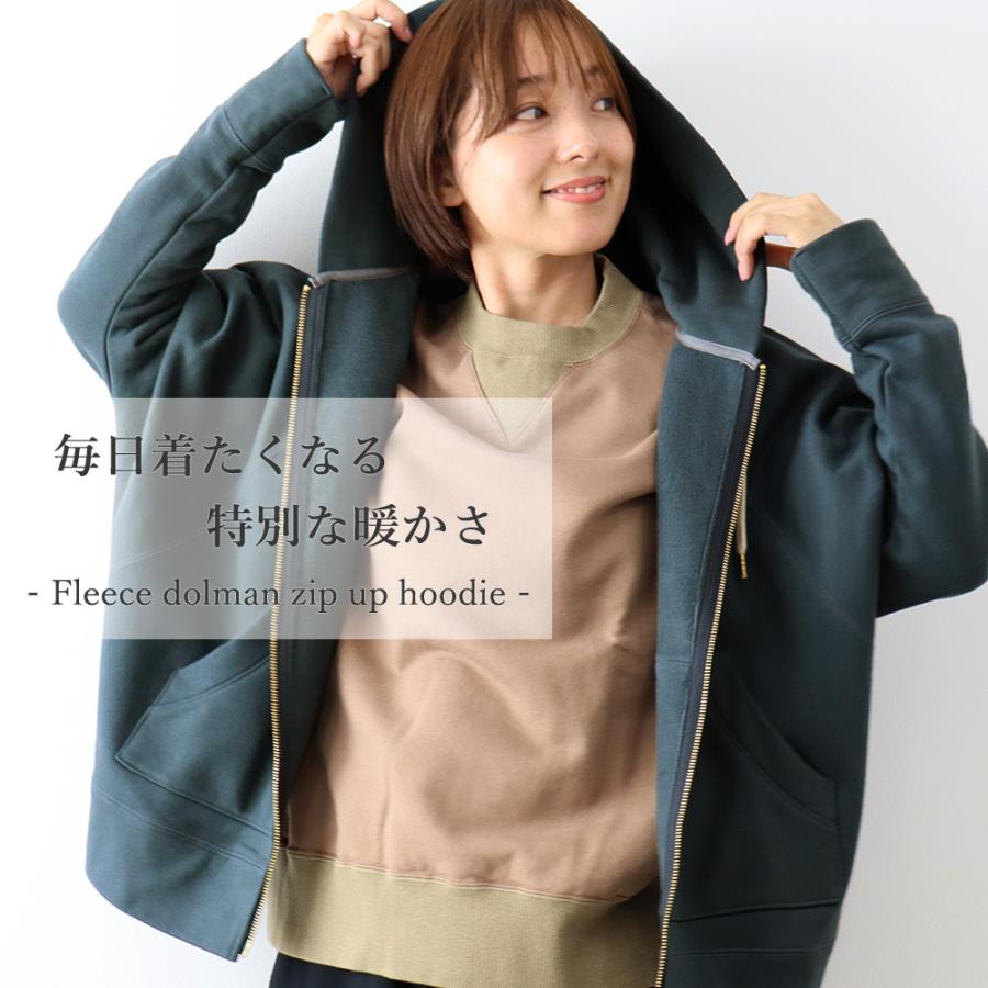 harmonie ジップパーカー スウェットパーカー 前開き 暖かい harmonie ジップパーカー スウェットパーカー 前開き 暖かい
