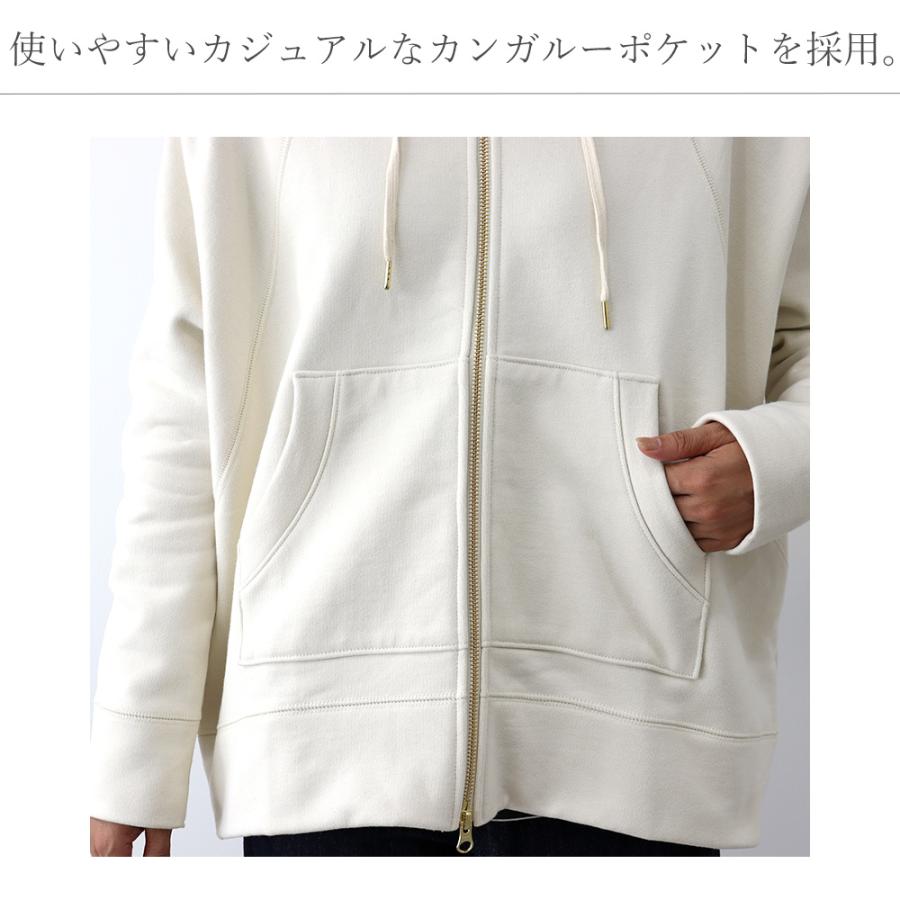 harmonie ジップパーカー スウェットパーカー 前開き 暖かい harmonie ジップパーカー スウェットパーカー 前開き 暖かい