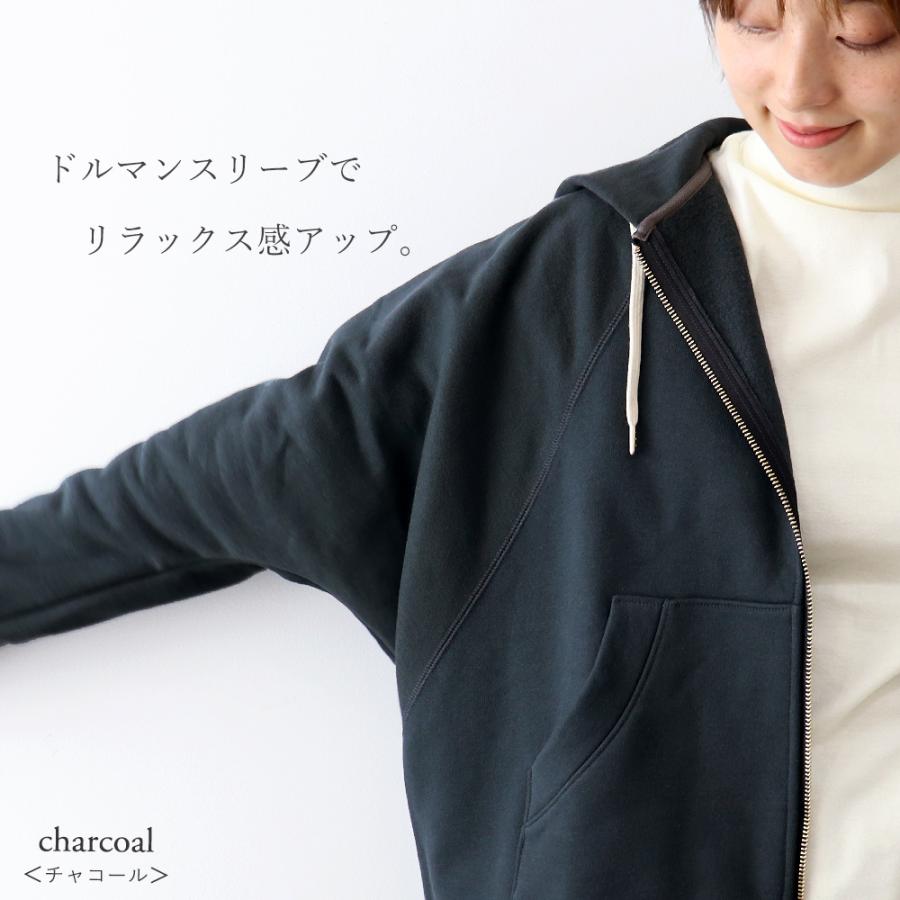 harmonie ジップパーカー スウェットパーカー 前開き 暖かい harmonie ジップパーカー スウェットパーカー 前開き 暖かい