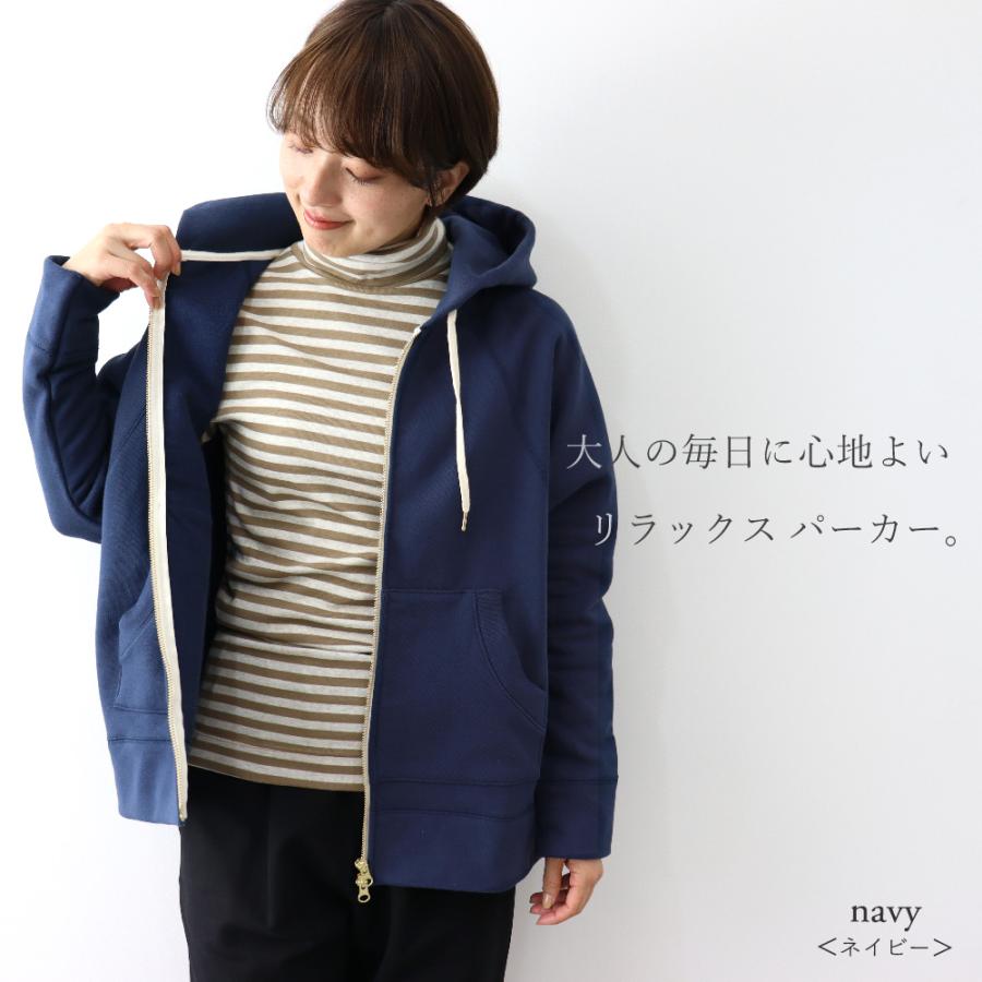 harmonie ジップパーカー スウェットパーカー 前開き 暖かい harmonie ジップパーカー スウェットパーカー 前開き 暖かい
