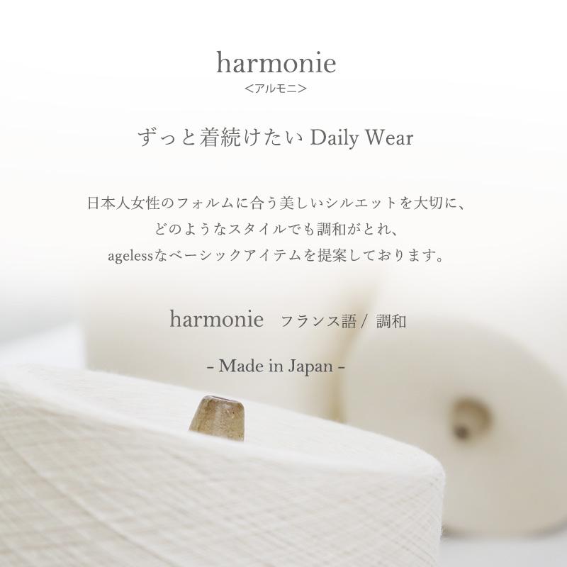 harmonie ジップパーカー スウェットパーカー 前開き 暖かい harmonie ジップパーカー スウェットパーカー 前開き 暖かい