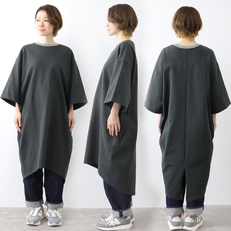 harmonie ロング丈 ワンピース tシャツワンピ レディース 半袖