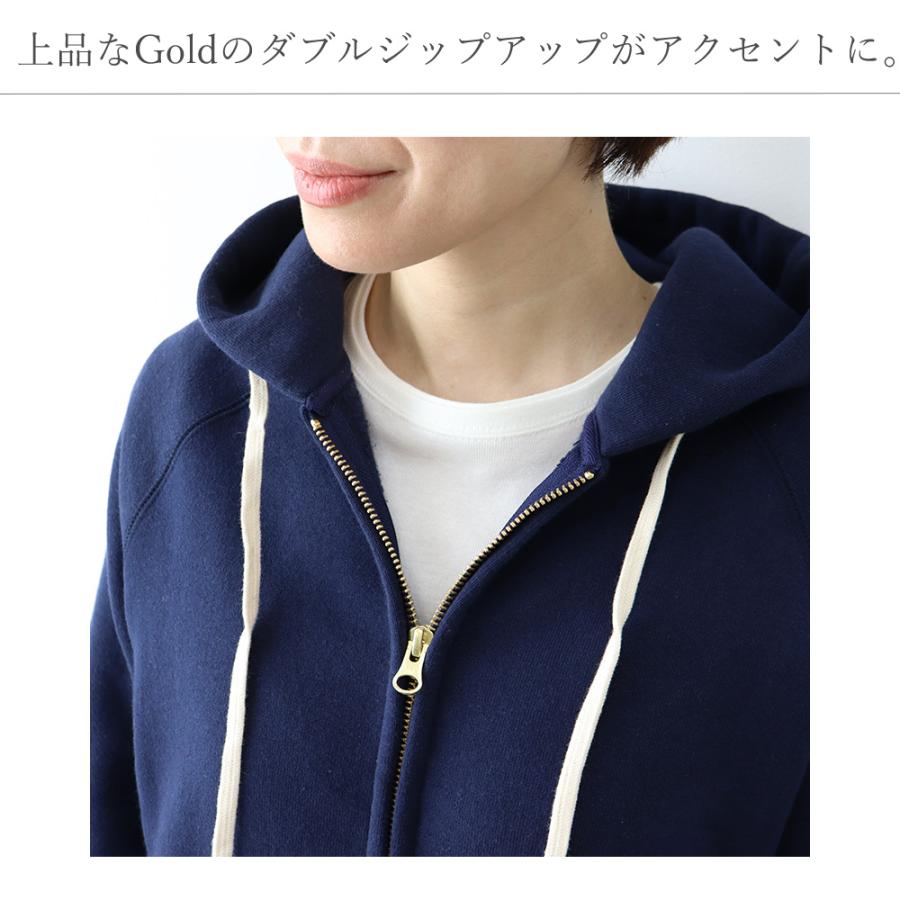 【harmonie アルモニ】 ジップアップパーカー フード付き harmonie 裏毛 パーカー 綿 日本製 秋 冬 Organic Cotton