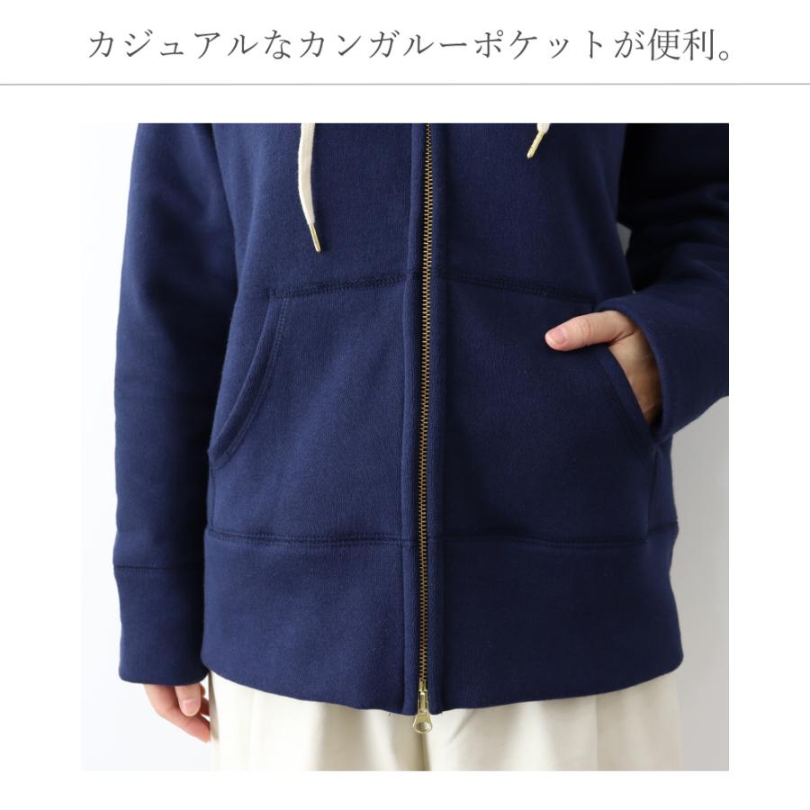 harmonie ジップパーカー レディース 厚手 フード 前開き 暖かい