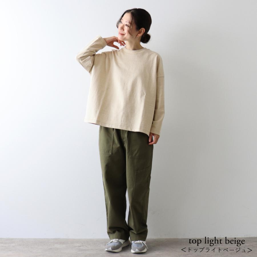 長袖シャツ レディース 綿 リネン 日本製 harmonie アルモニ