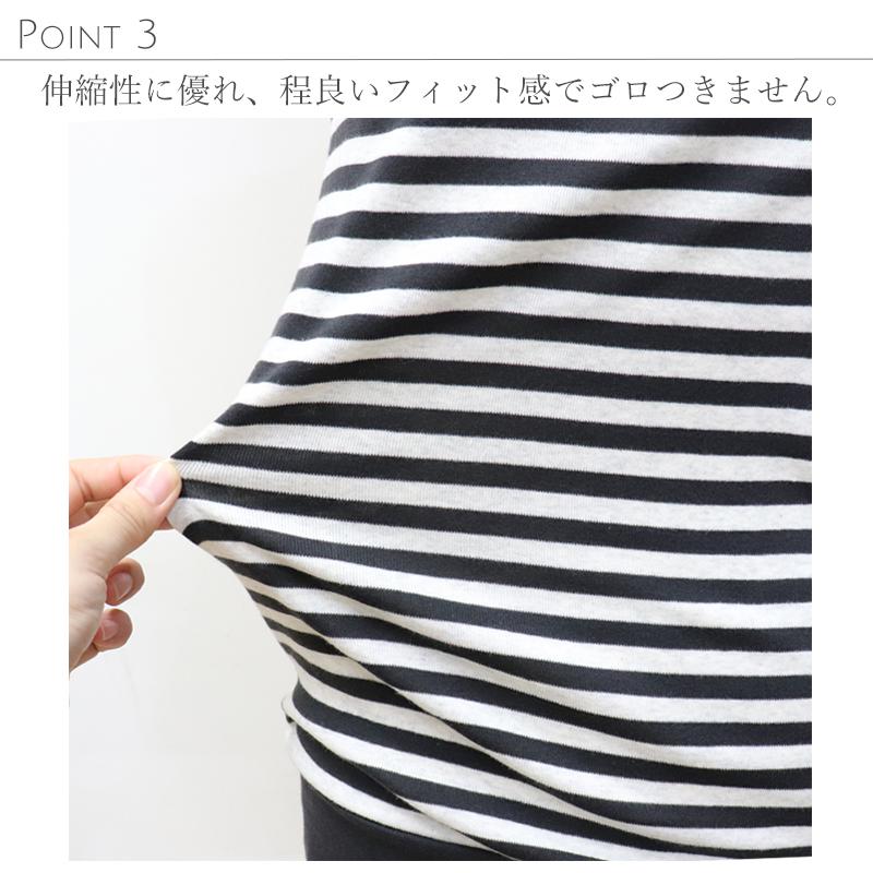 harmonie オーガニックコットン タンク レディース 綿100