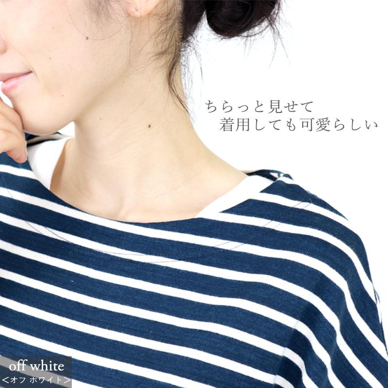 Lily Lotus タンクトップ&ショートパンツS オーガニックコットン オーガニックコットン タンクトップ | オーガニックコットンの