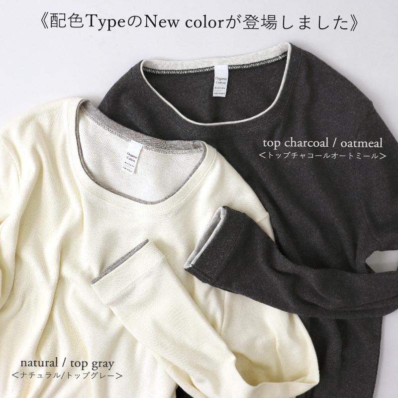 トップス Tシャツ カットソー 長袖 レディース 綿 長袖tシャツ ロンt