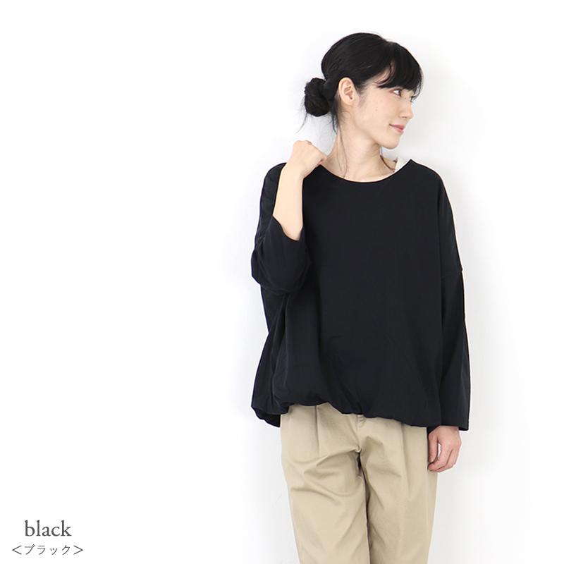 プルオーバー レディース 綿 コットン 秋 白 黒 tシャツ ロンT harmonie -Organic Cotton-　(アルモニ オーガニックコットン）30/-天竺 2重仕立て バルーン