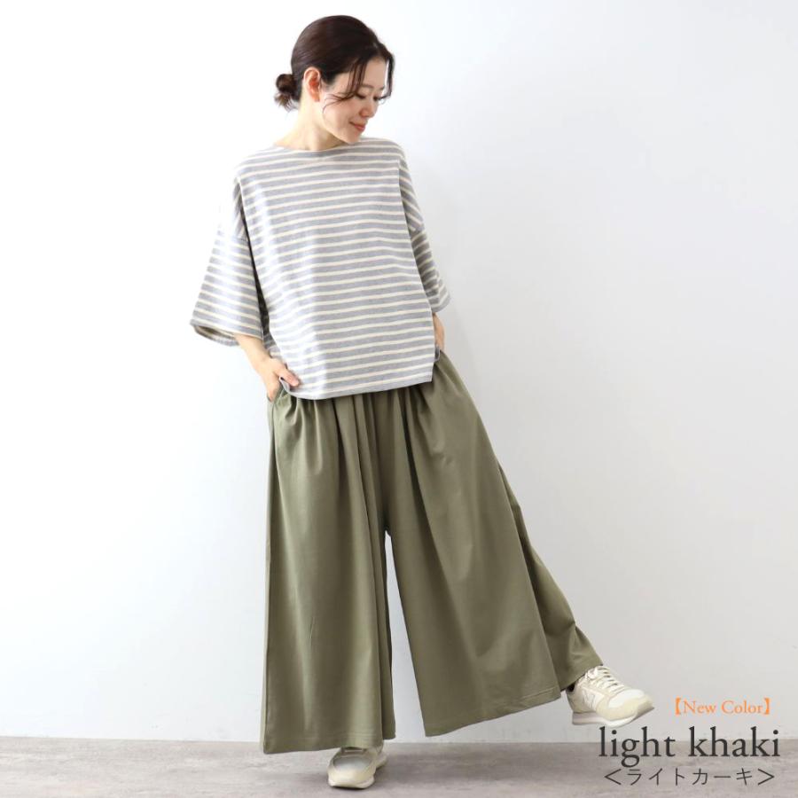 プランテーションのスカートに見えるパンツ 楽天市場】ワイドパンツ レディース らくふわすっきり スカート
