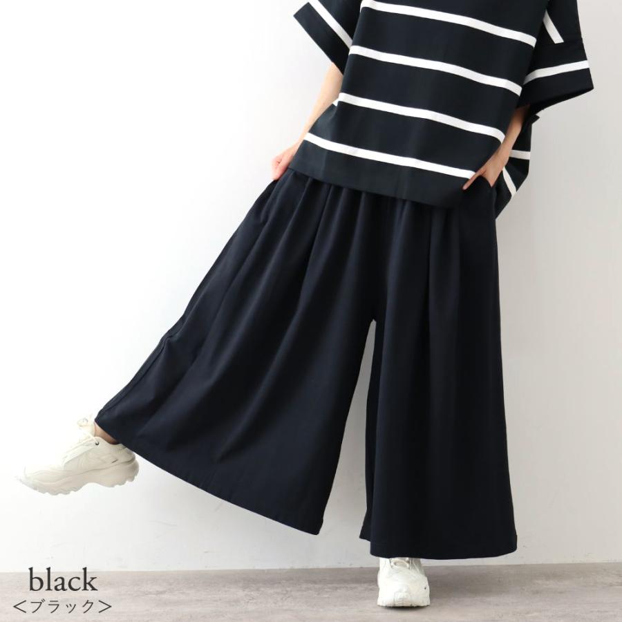 プランテーションのスカートに見えるパンツ Plantation