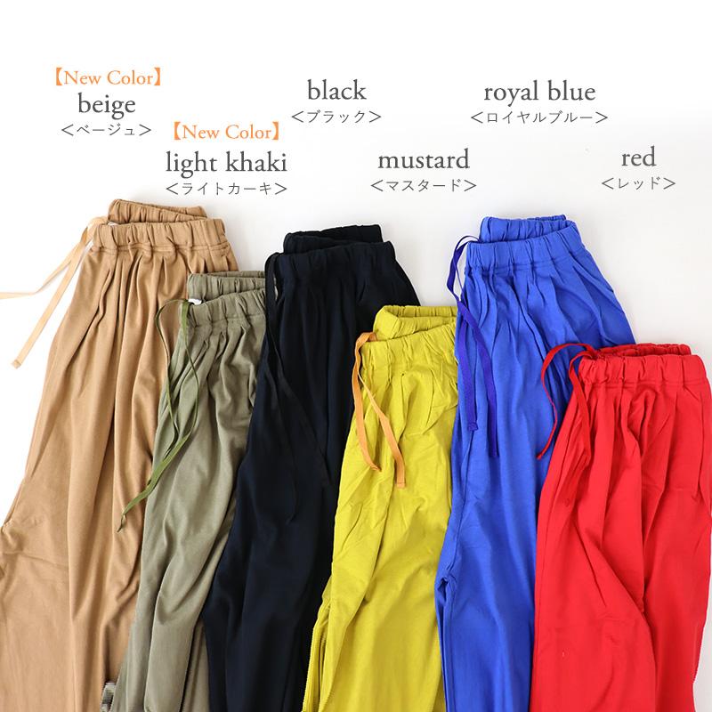 ユキエモンスカートパンツ harmonie ワイドパンツ スカートパンツ スカート見えパンツ
