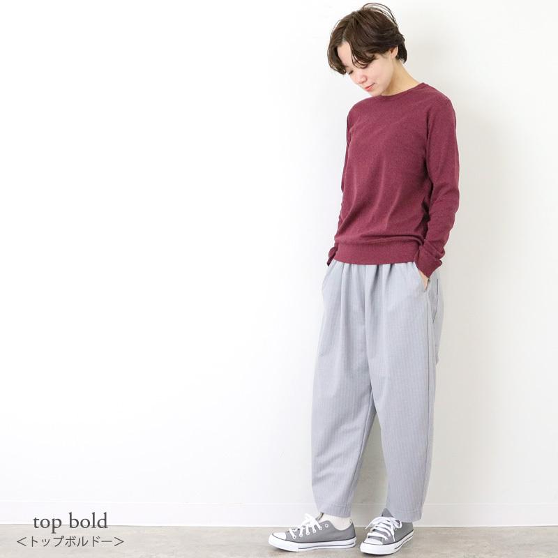 トップス Tシャツ カットソー 長袖 ロンティー レディース 40代