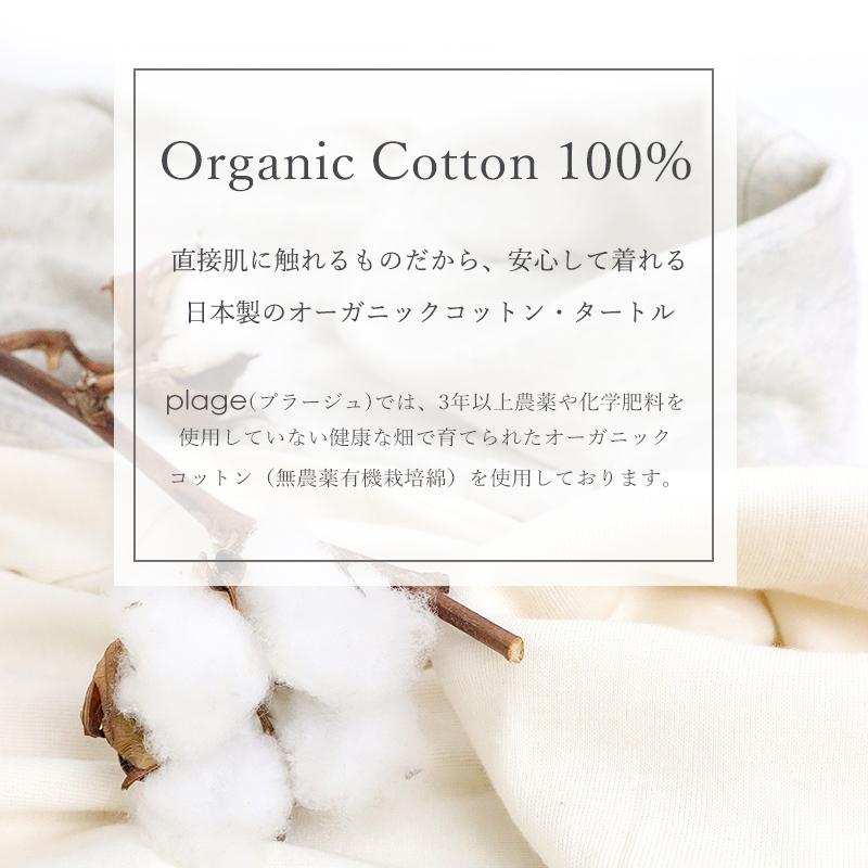 harmonie パーカー レディース 秋 薄手 羽織 ジッパー 綿 harmonie パーカー レディース 秋 薄手 羽織 ジッパー 綿