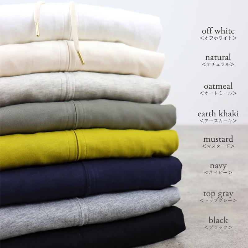 harmonie パーカー レディース 秋 薄手 羽織 ジッパー 綿 ブランド