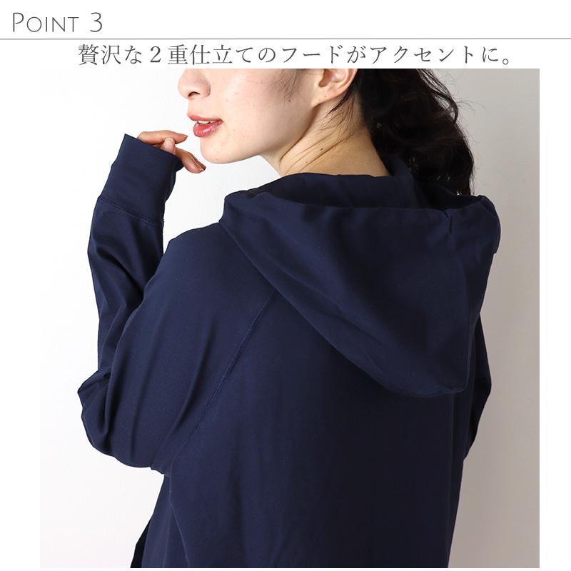 harmonie（アルモニ） パーカー レディース 春 薄手 羽織 ジッパー 綿