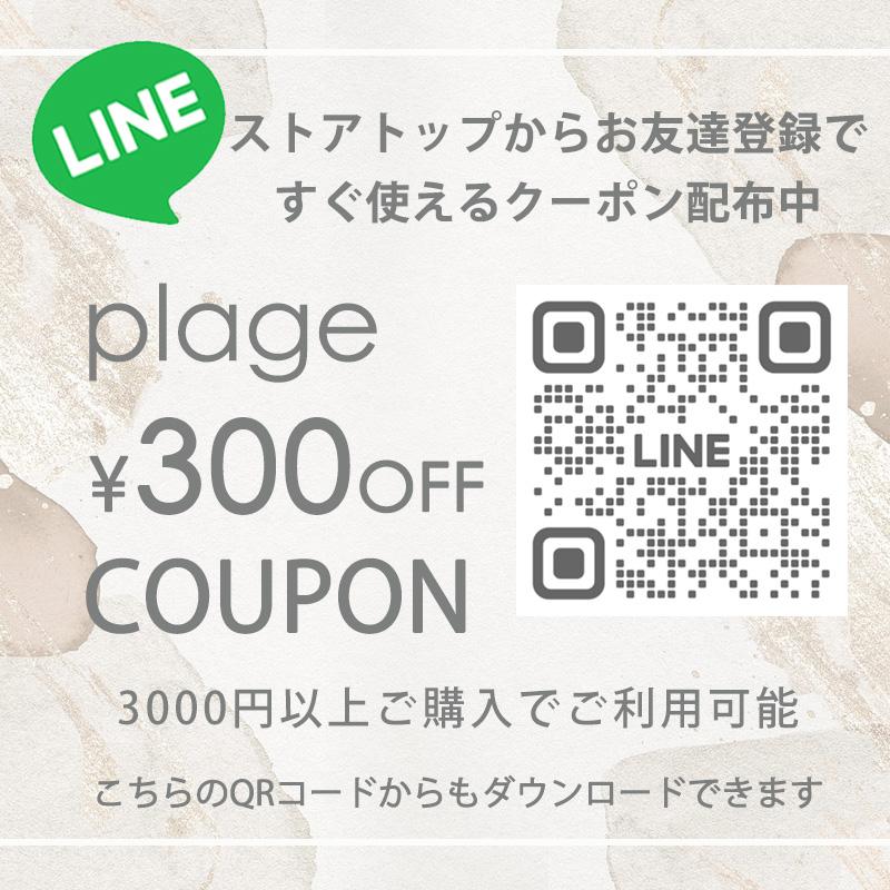 harmonie（アルモニ） パーカー レディース 秋 薄手 羽織 ジッパー 綿